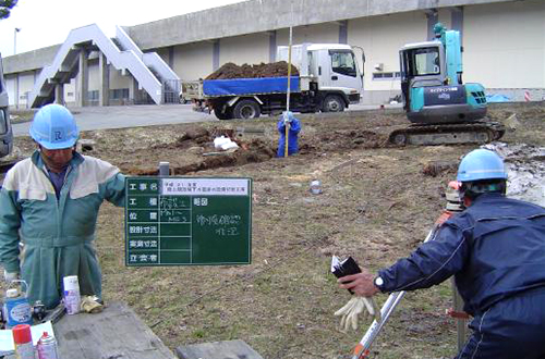 下水道排水設備工事